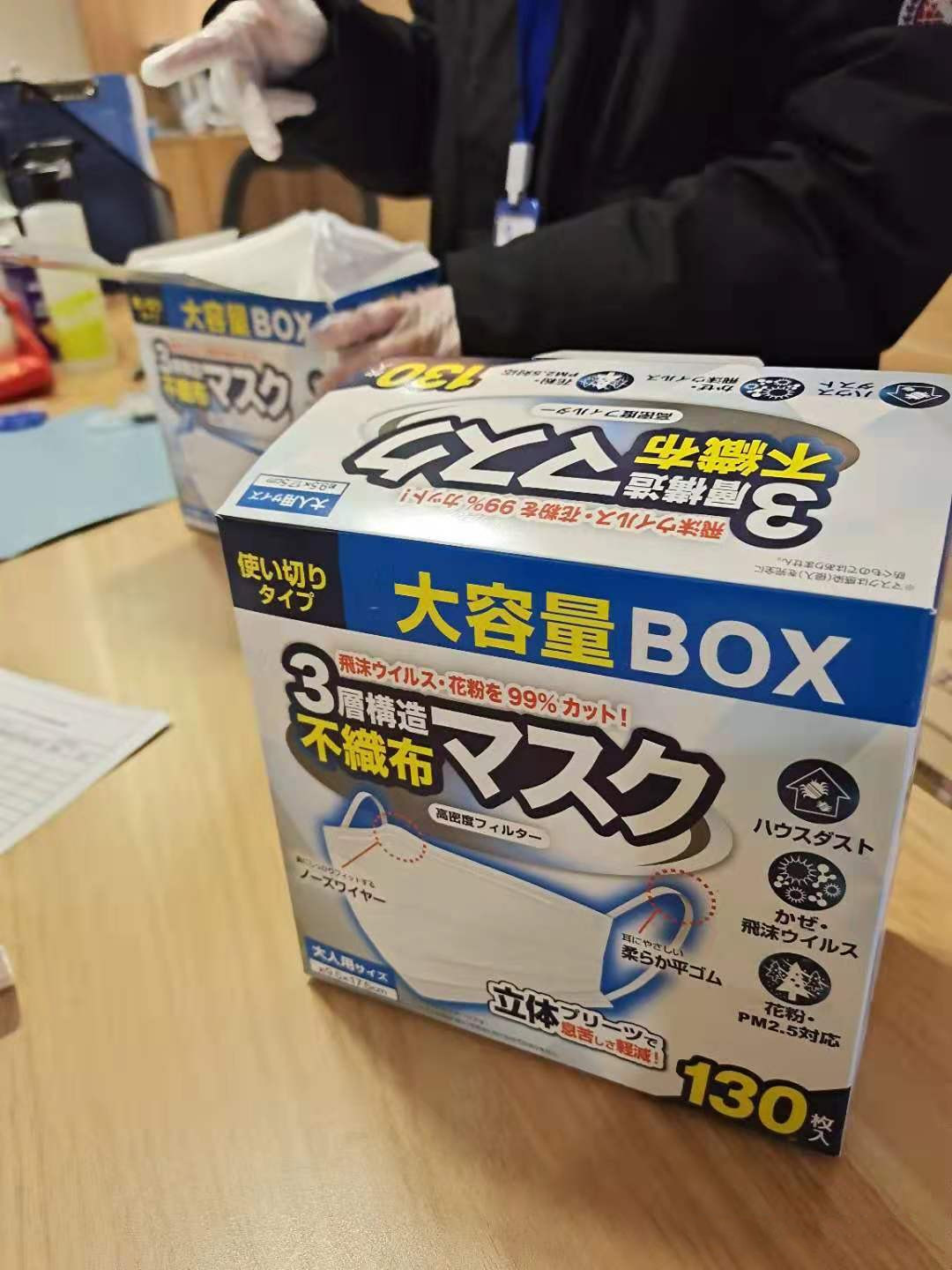 來自國際友人的“罩”顧，讓我們共同戰(zhàn)“疫”！武漢加油?。?> </a> </div> <div   id=