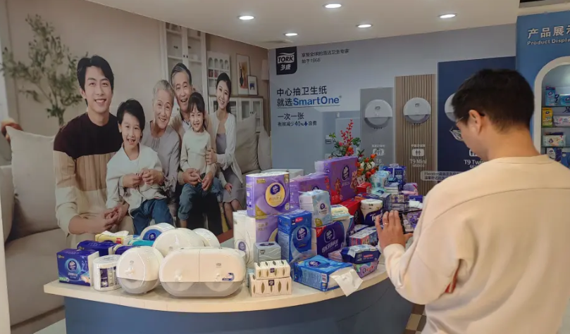 奮進江門|維達集團：連續(xù)9年穩(wěn)居中國生活用紙市場份額第一