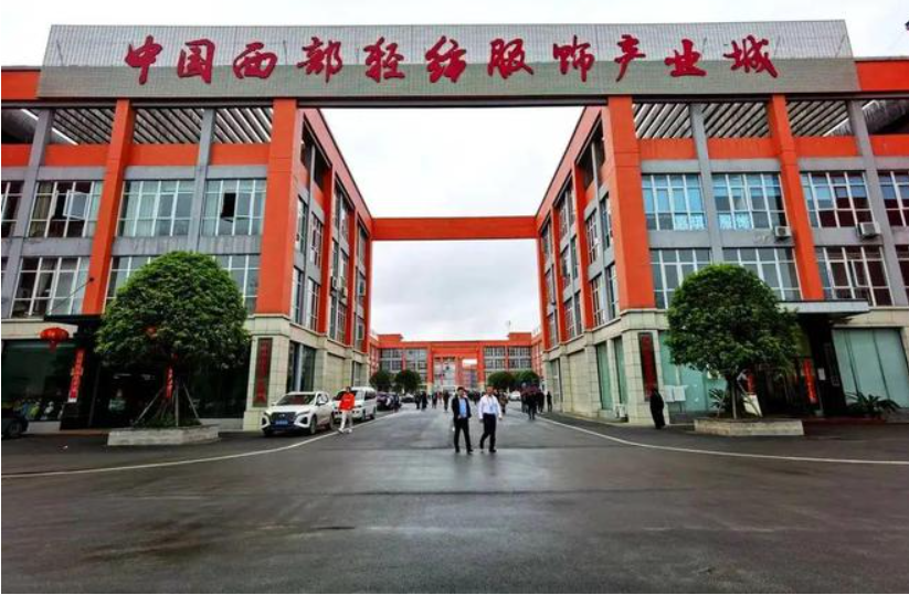 1.1億紗錠，我國棉紡織行業(yè)發(fā)展現(xiàn)狀、機遇和挑戰(zhàn)！